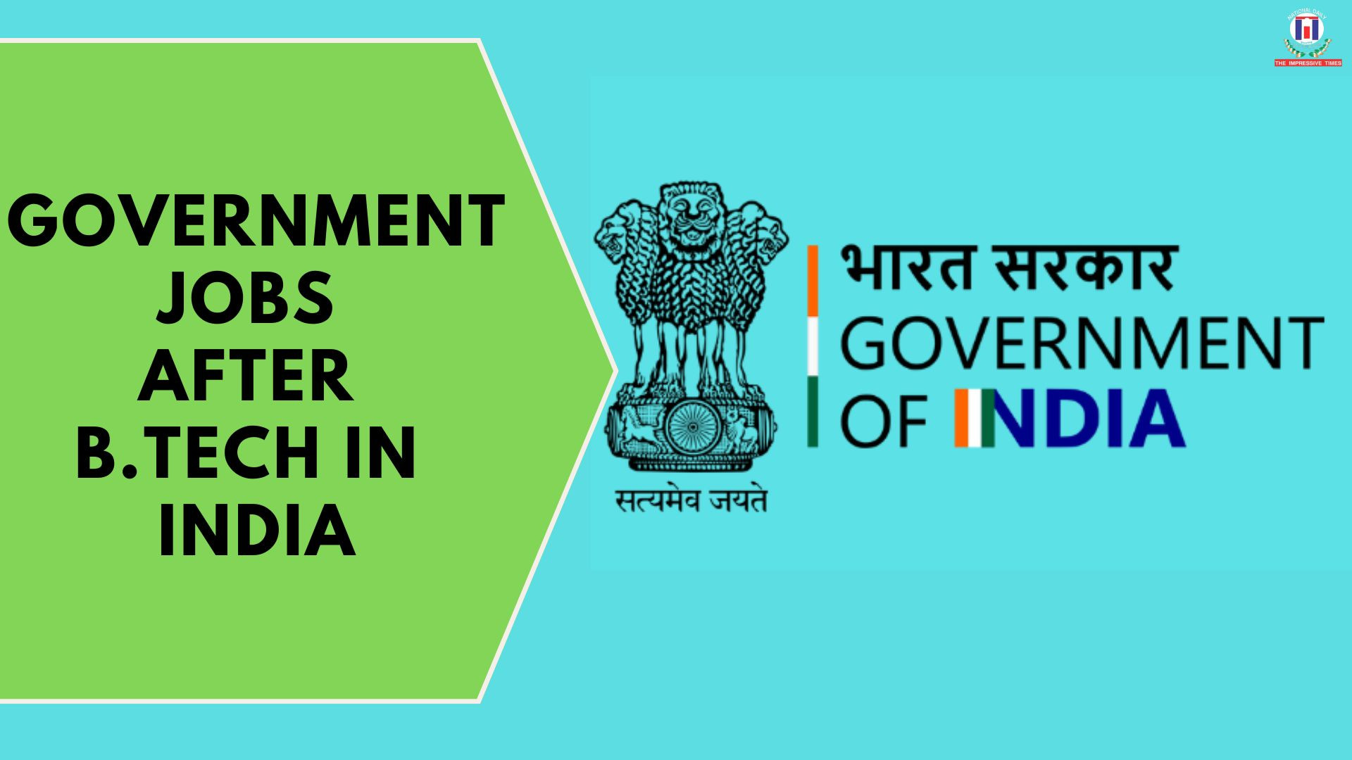 Government Jobs : Central Bank of India Specialist Officer Recruitment